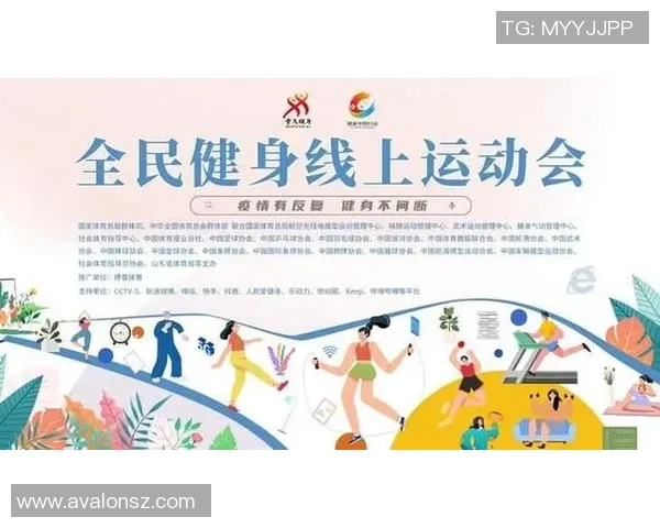 国家体育总局推动体育教师进驻中小学常态化实施方案解读 国家体育总局推动体育教师进驻中小学常态化实施方案解读