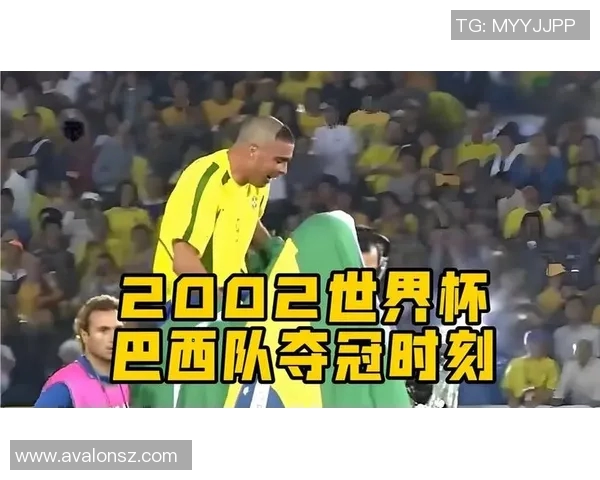 足球世界杯历届冠军球队表现回顾