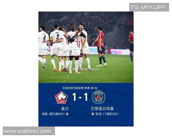 足球转会传闻：巴黎圣日耳曼最新引援计划