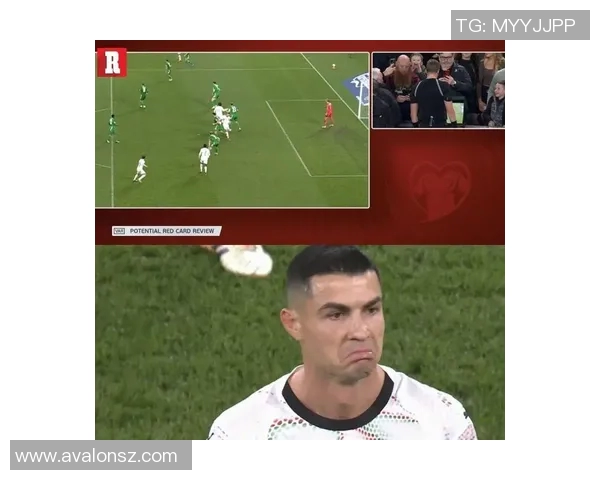 体育热点事件分析：C罗红牌是否冤枉？