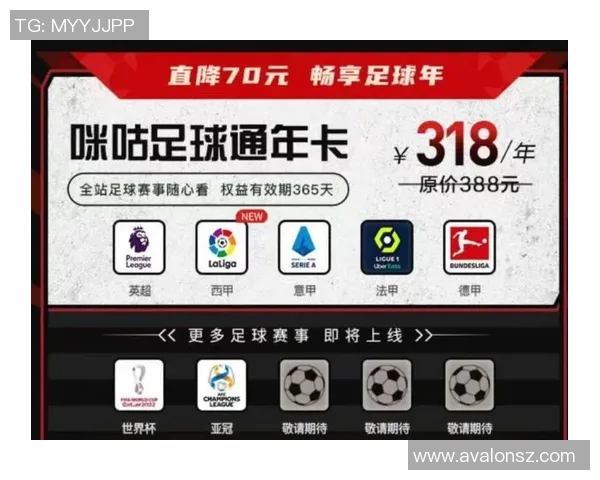 精选体育App推荐清单让运动爱好者畅享健康生活方式